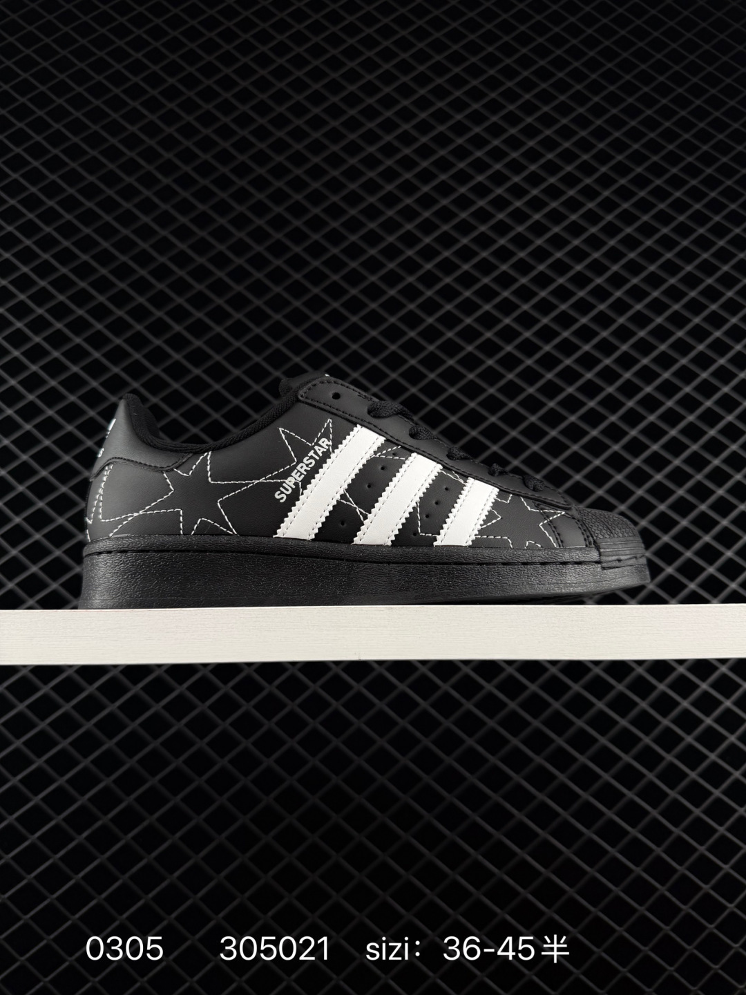 Adidas Originals Superstar