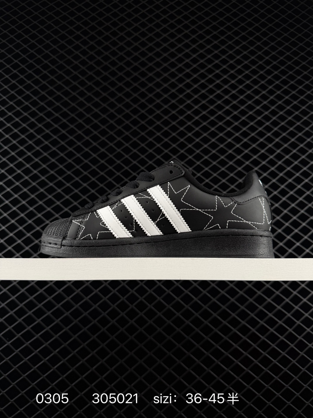 Adidas Originals Superstar