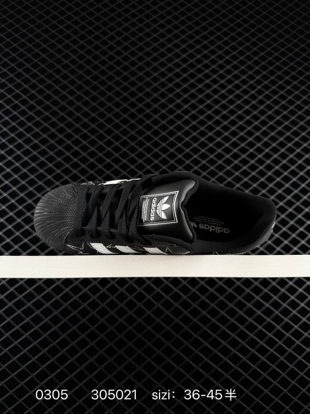 Adidas Originals Superstar