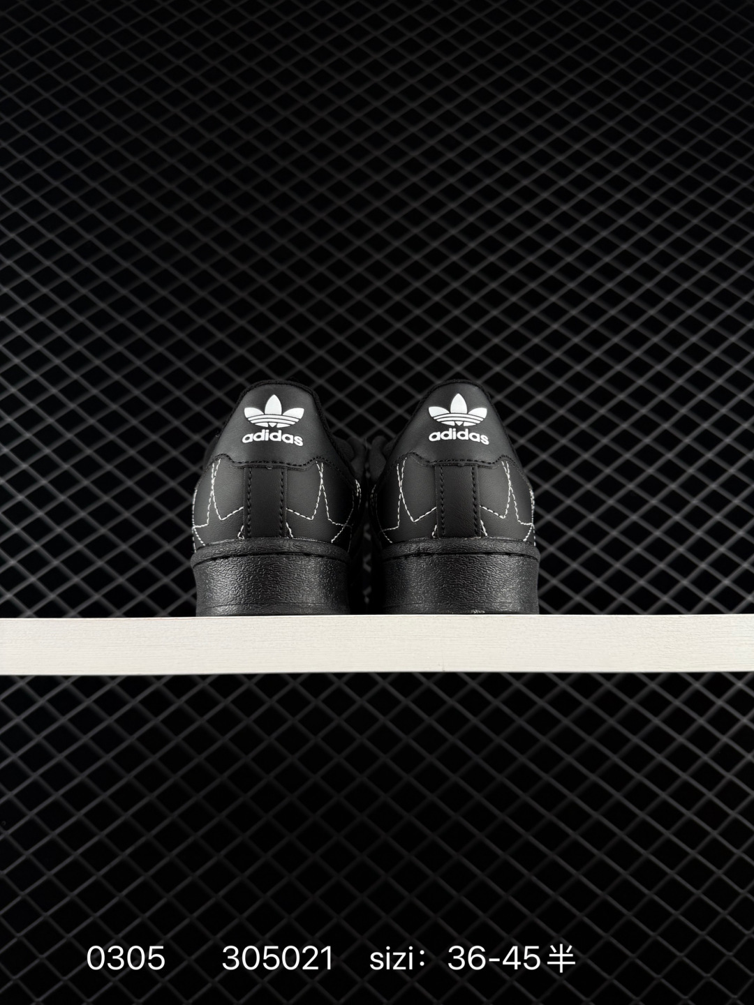 Adidas Originals Superstar