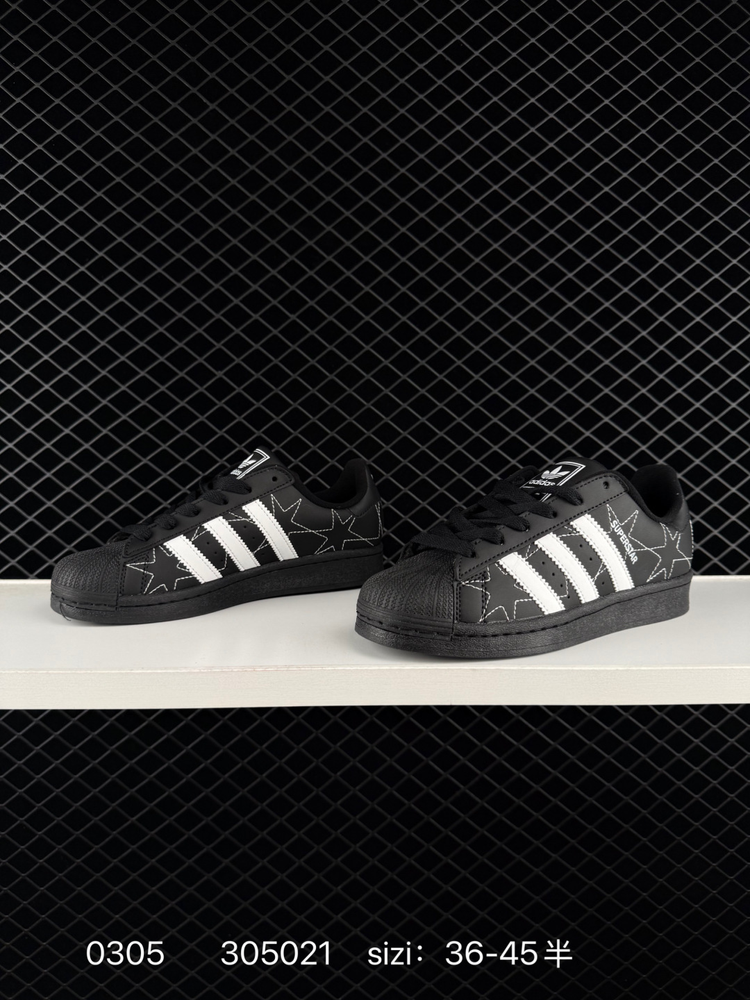 Adidas Originals Superstar