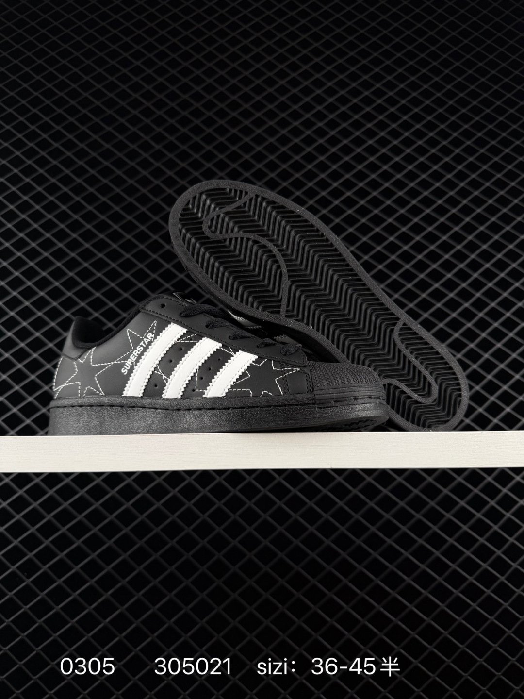 Adidas Originals Superstar