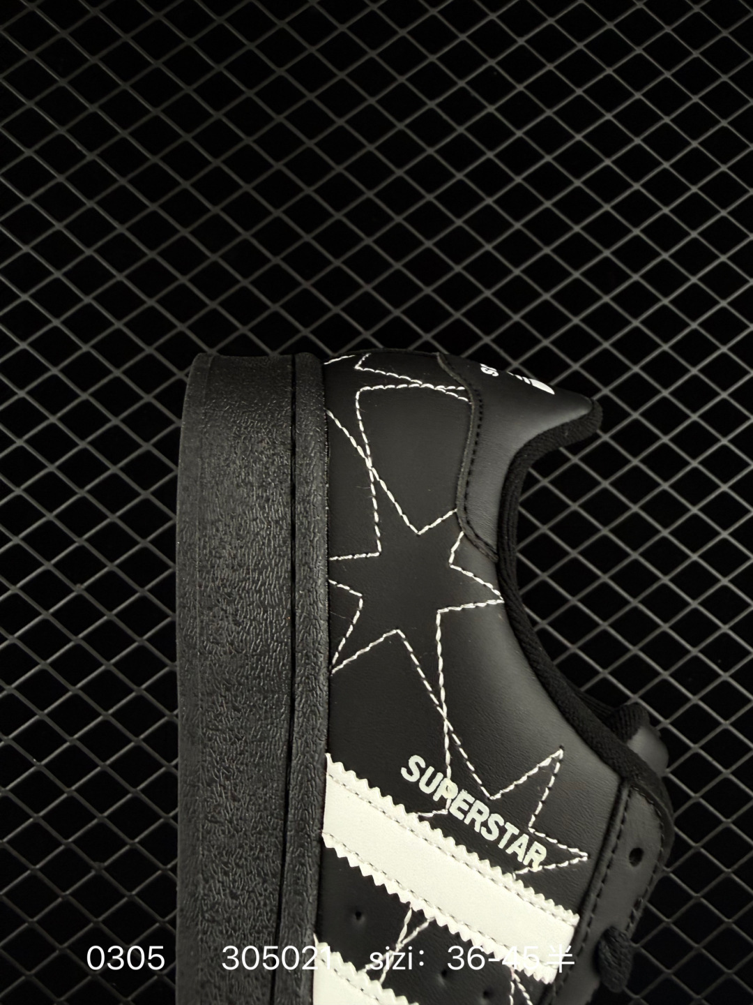 Adidas Originals Superstar