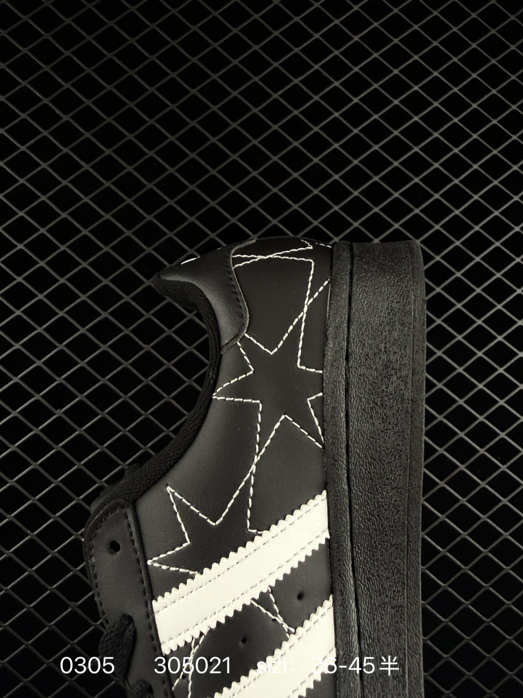 Adidas Originals Superstar