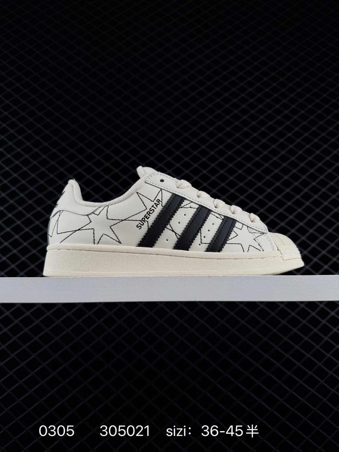 Adidas Originals Superstar