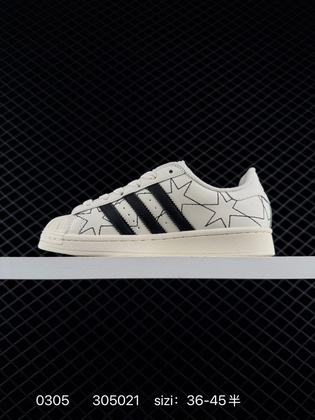 Adidas Originals Superstar