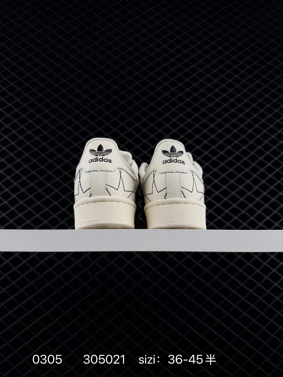 Adidas Originals Superstar