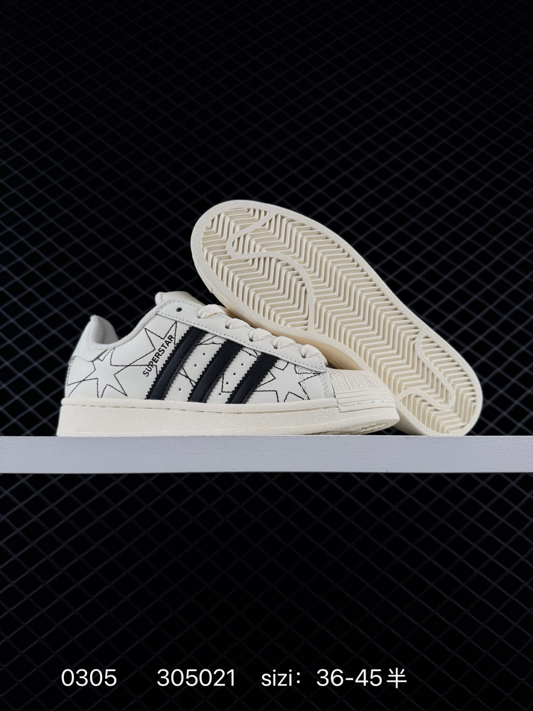 Adidas Originals Superstar