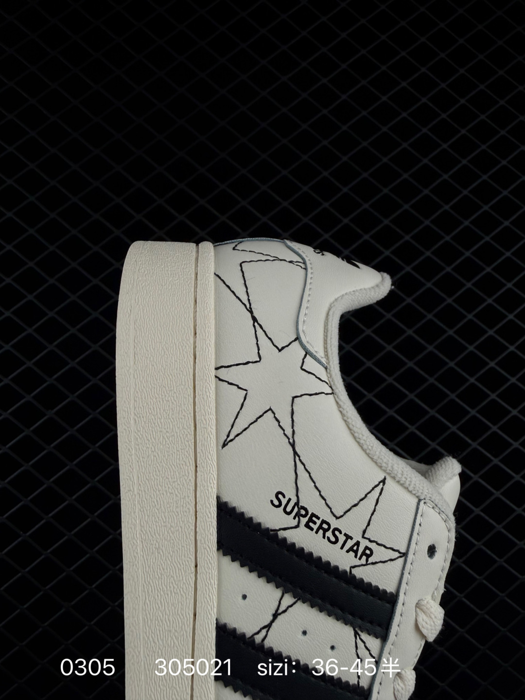 Adidas Originals Superstar