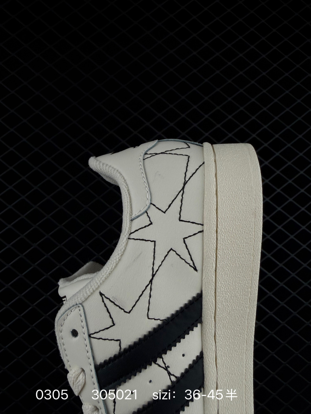 Adidas Originals Superstar