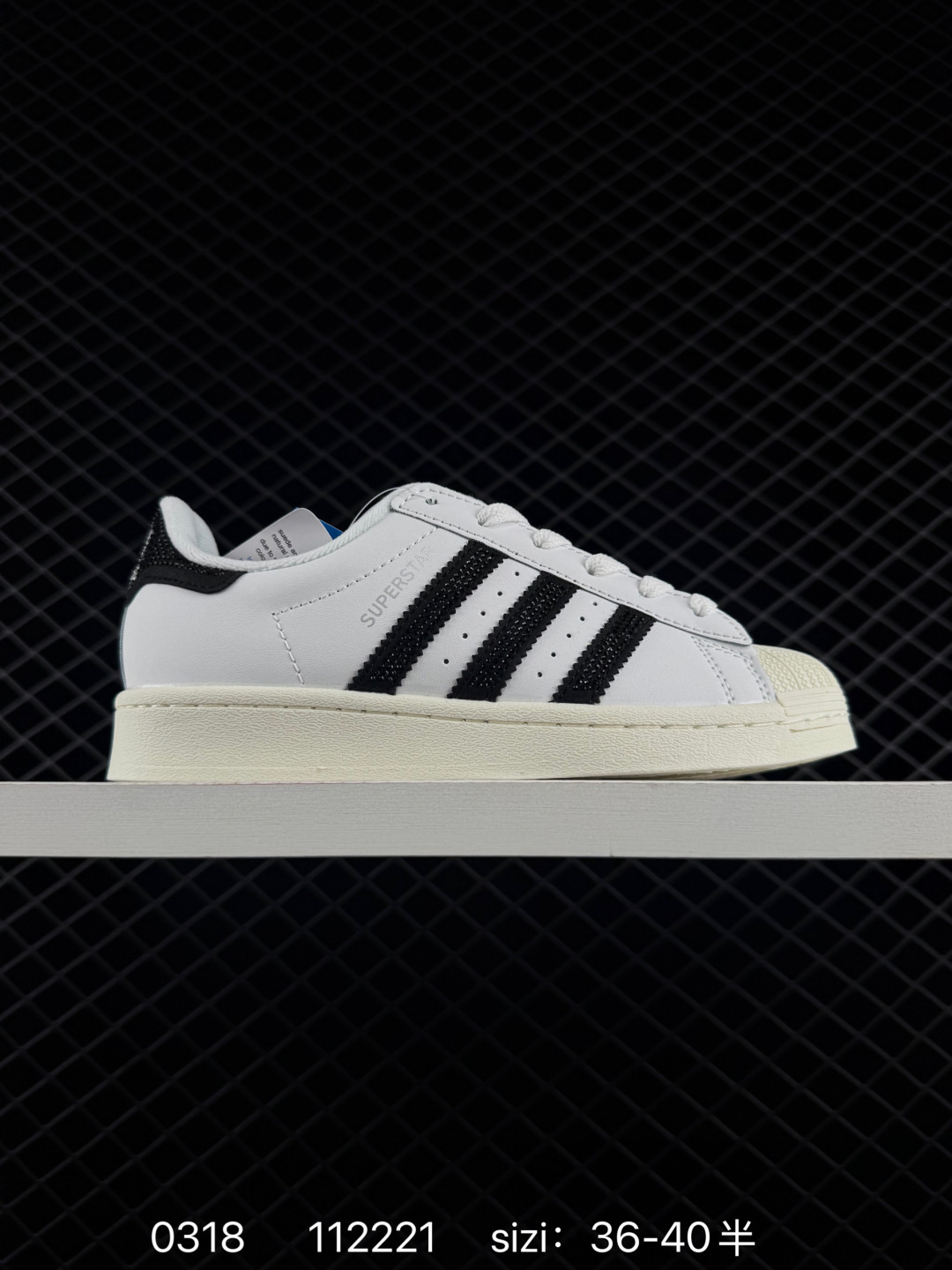 Adidas Originals Superstar Adidas Originals Superstar