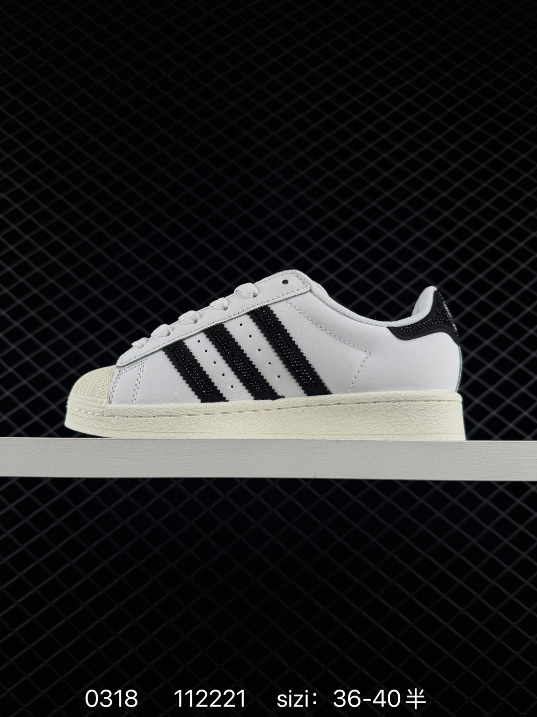 Adidas Originals Superstar