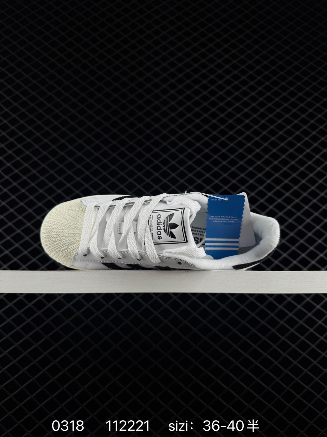 Adidas Originals Superstar