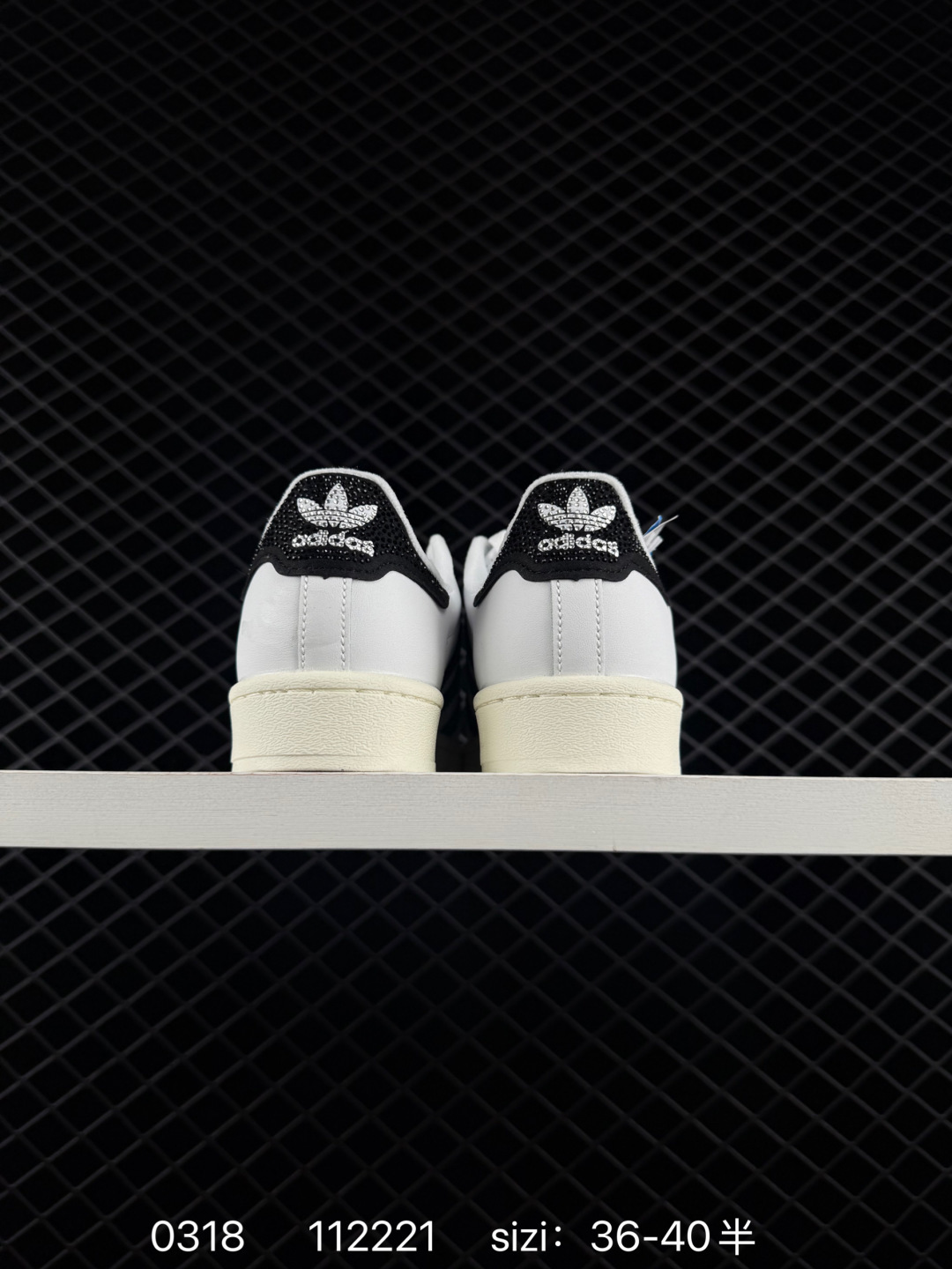 Adidas Originals Superstar