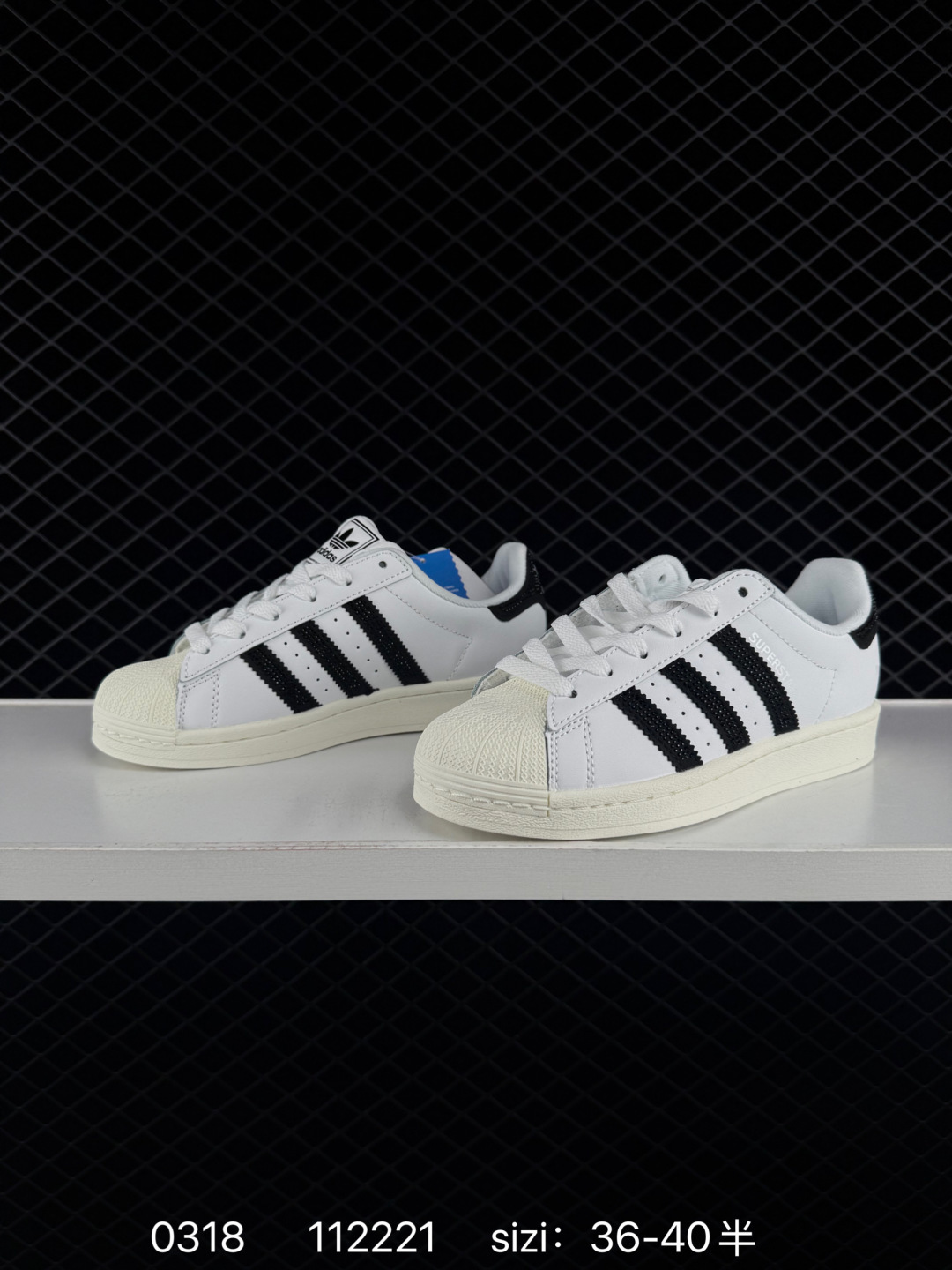 Adidas Originals Superstar