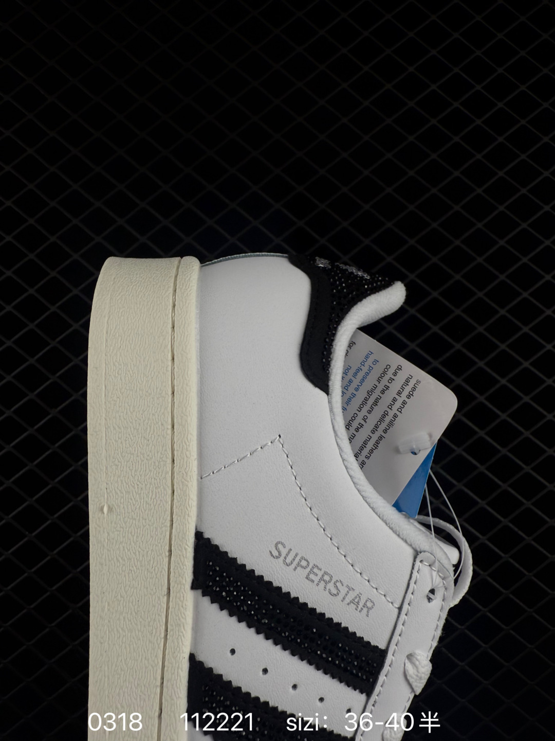 Adidas Originals Superstar