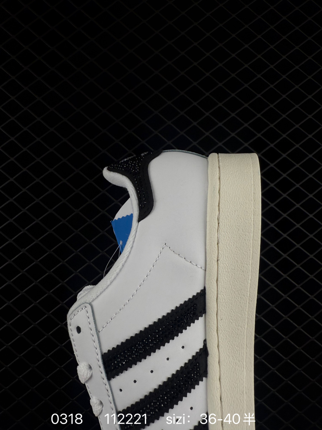 Adidas Originals Superstar
