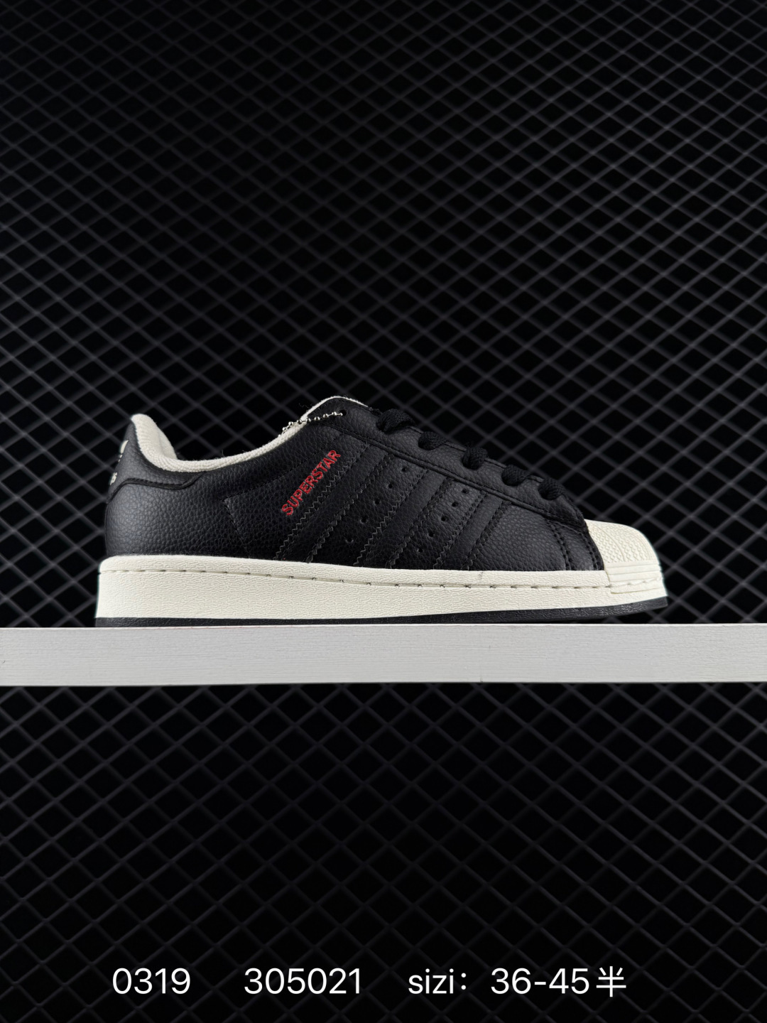 Adidas Originals Superstar