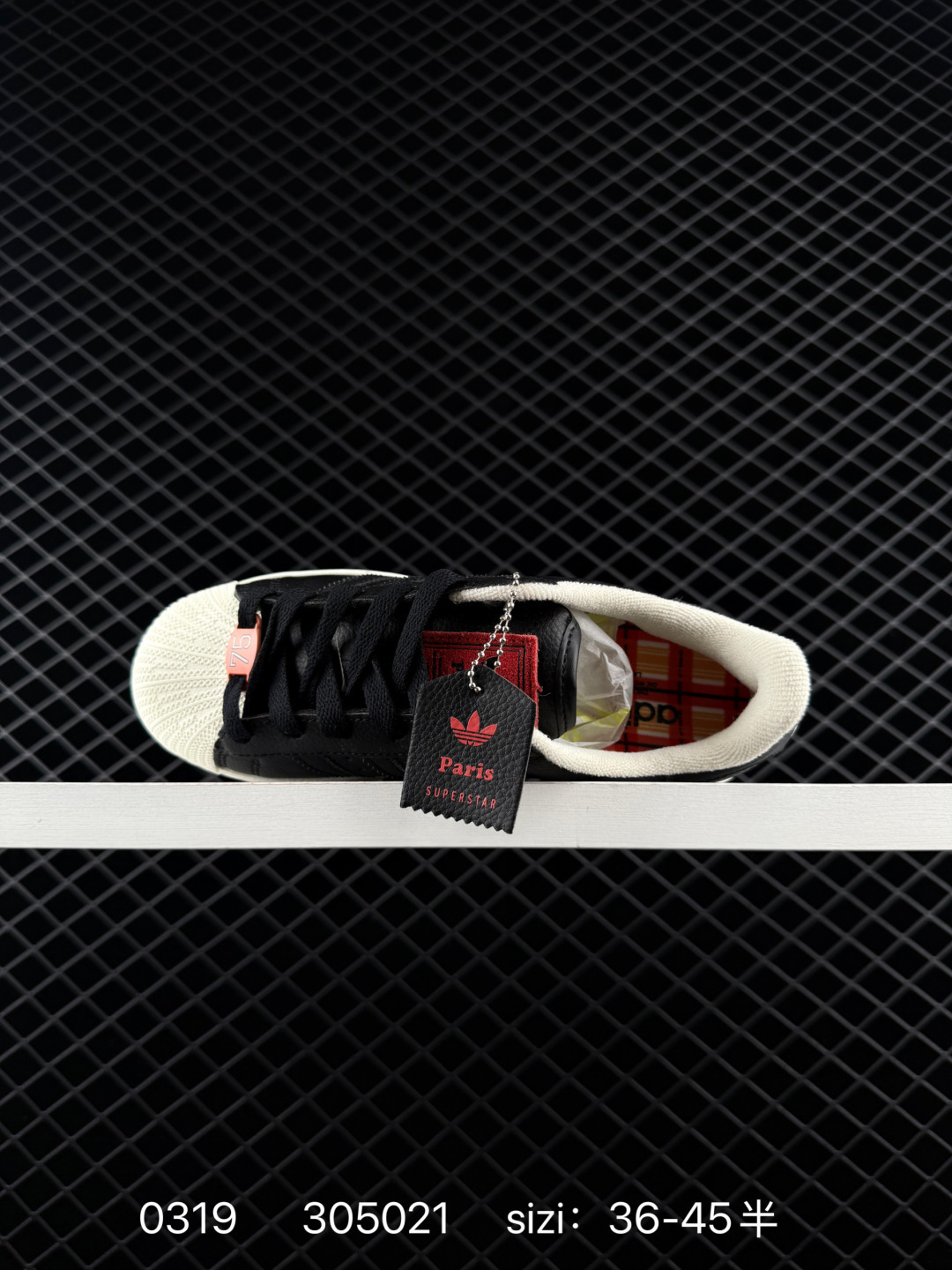 Adidas Originals Superstar