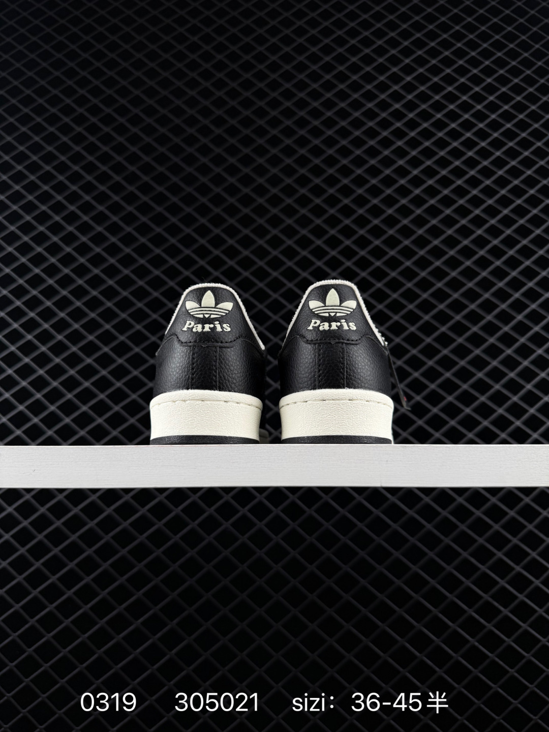 Adidas Originals Superstar