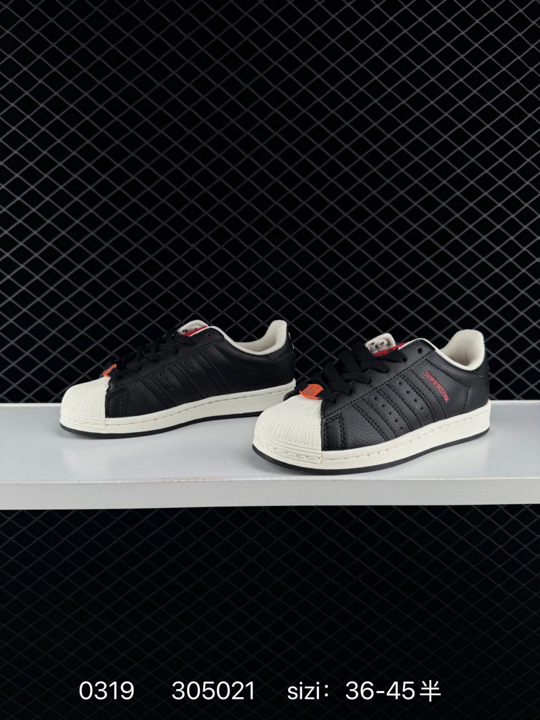 Adidas Originals Superstar