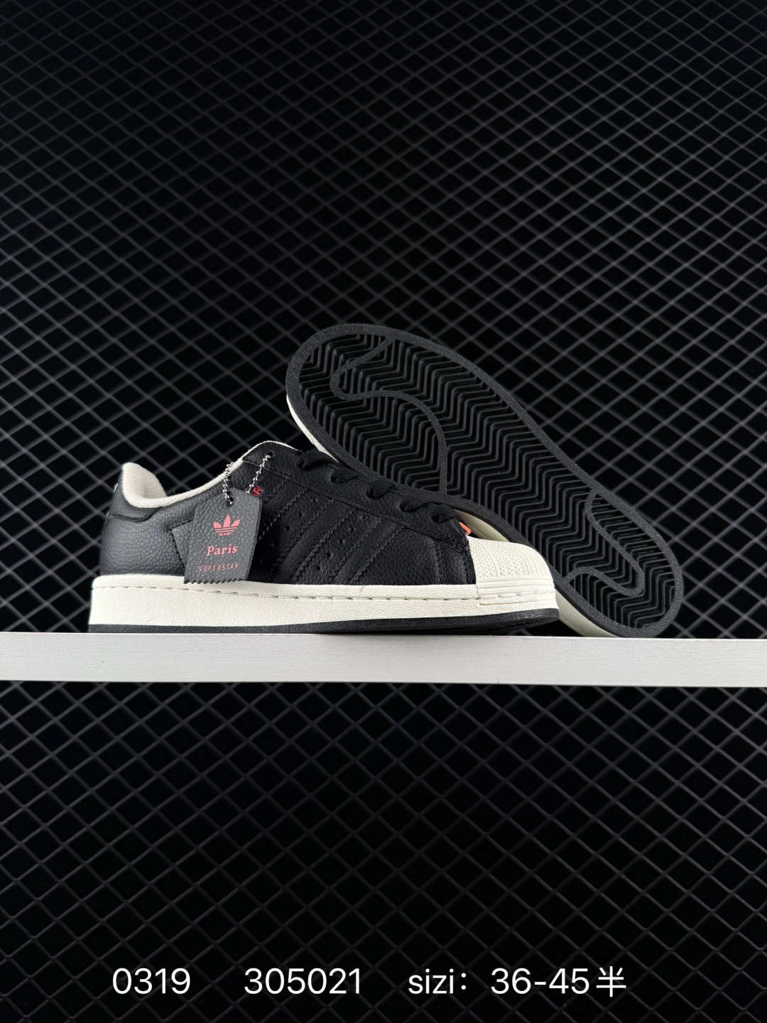 Adidas Originals Superstar