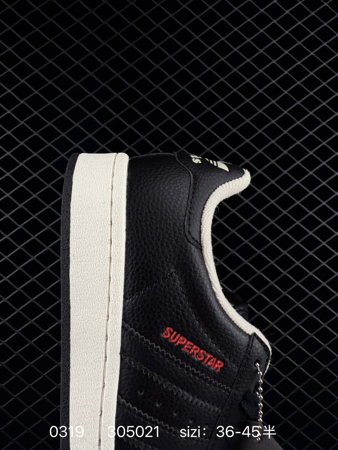 Adidas Originals Superstar