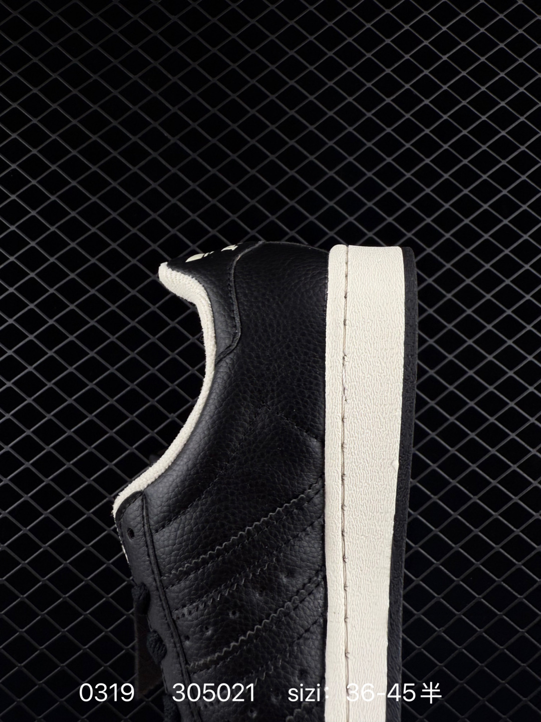 Adidas Originals Superstar