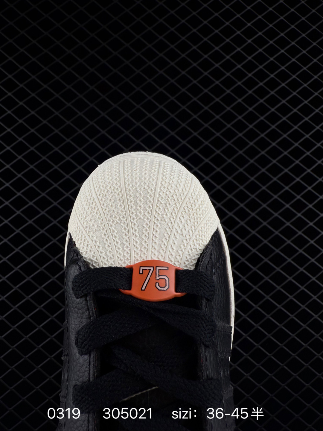 Adidas Originals Superstar