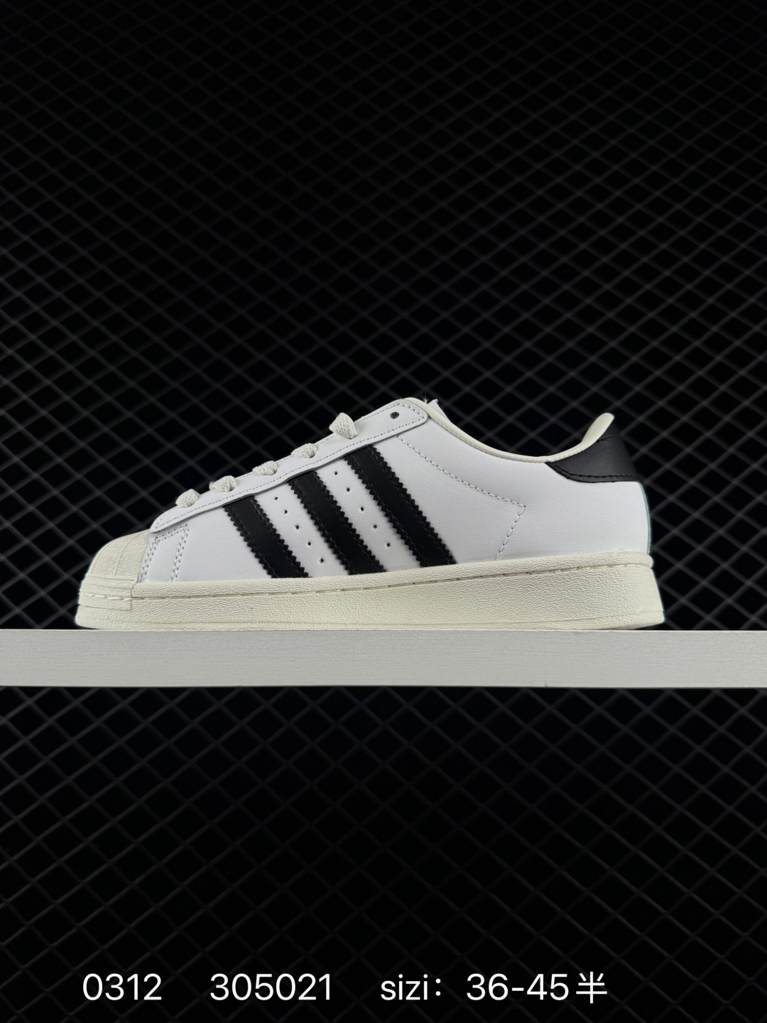 Adidas Originals Superstar