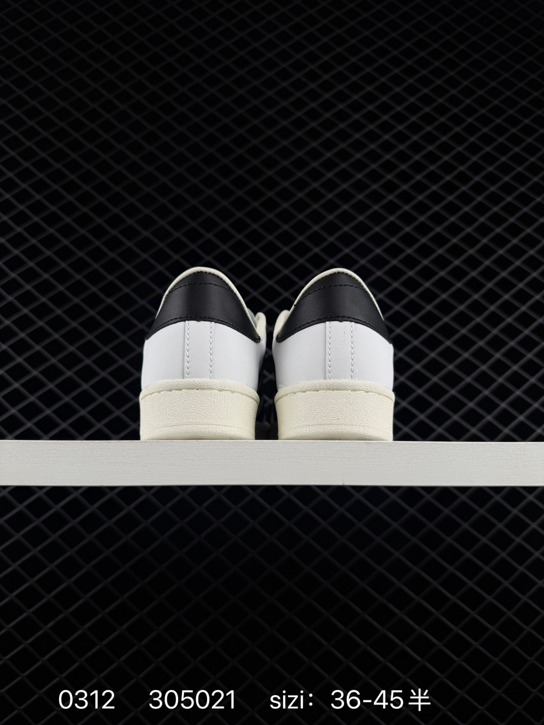 Adidas Originals Superstar