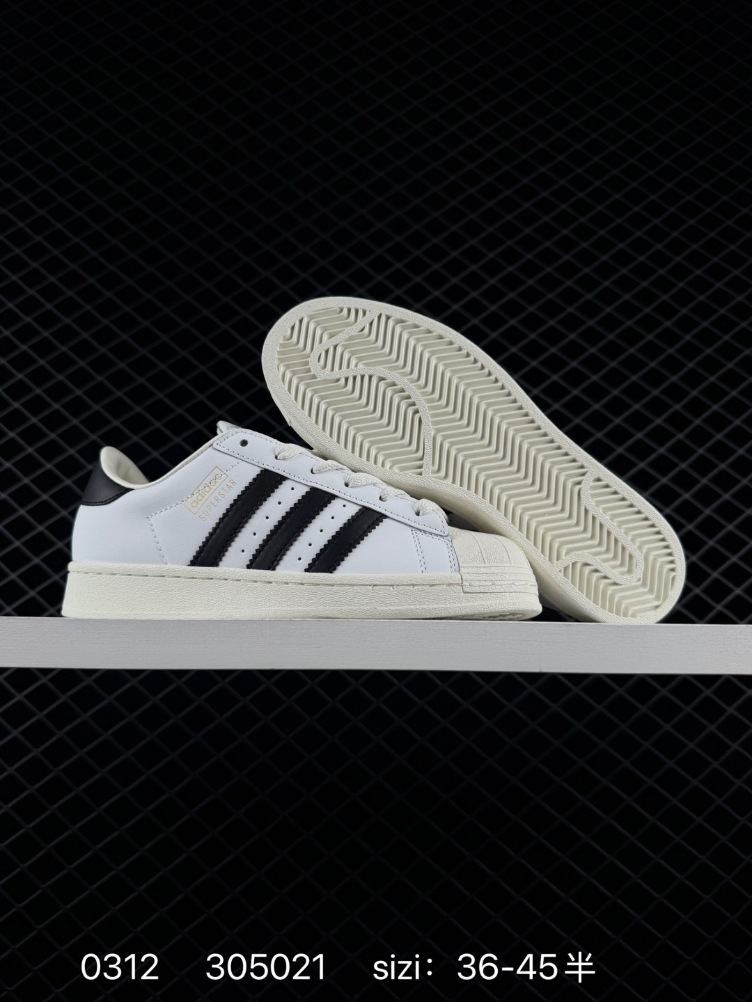 Adidas Originals Superstar