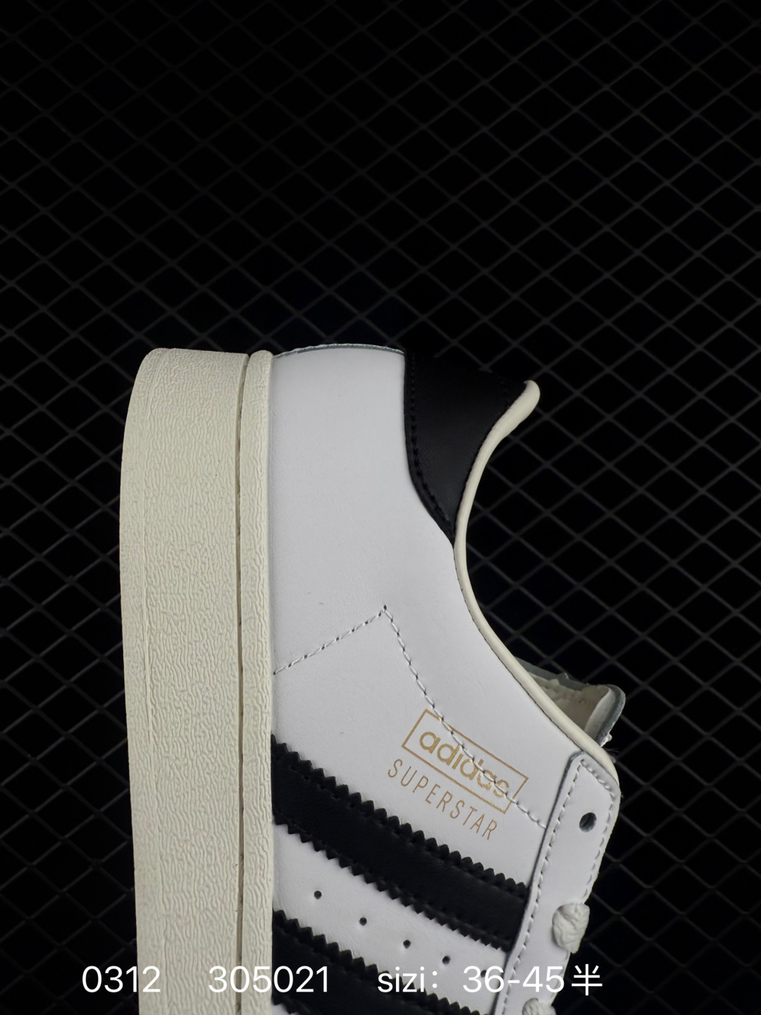 Adidas Originals Superstar