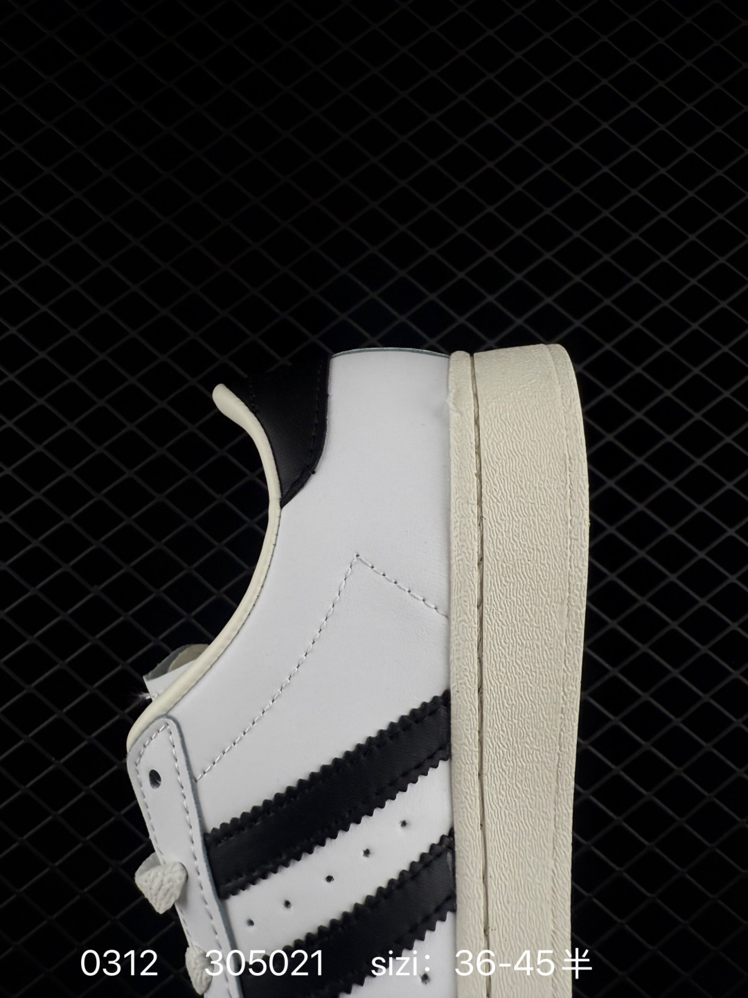 Adidas Originals Superstar