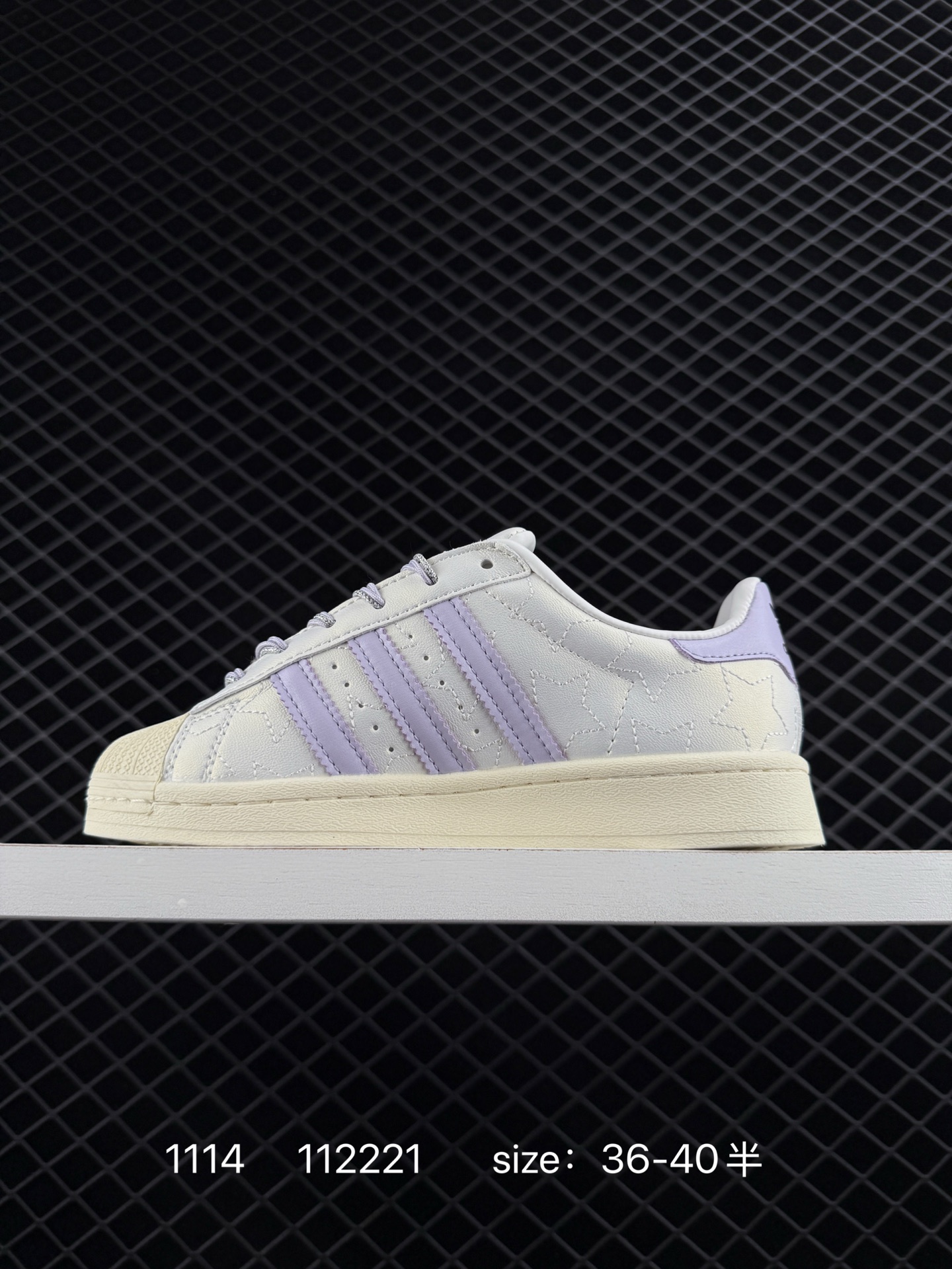 Adidas Originals Superstar