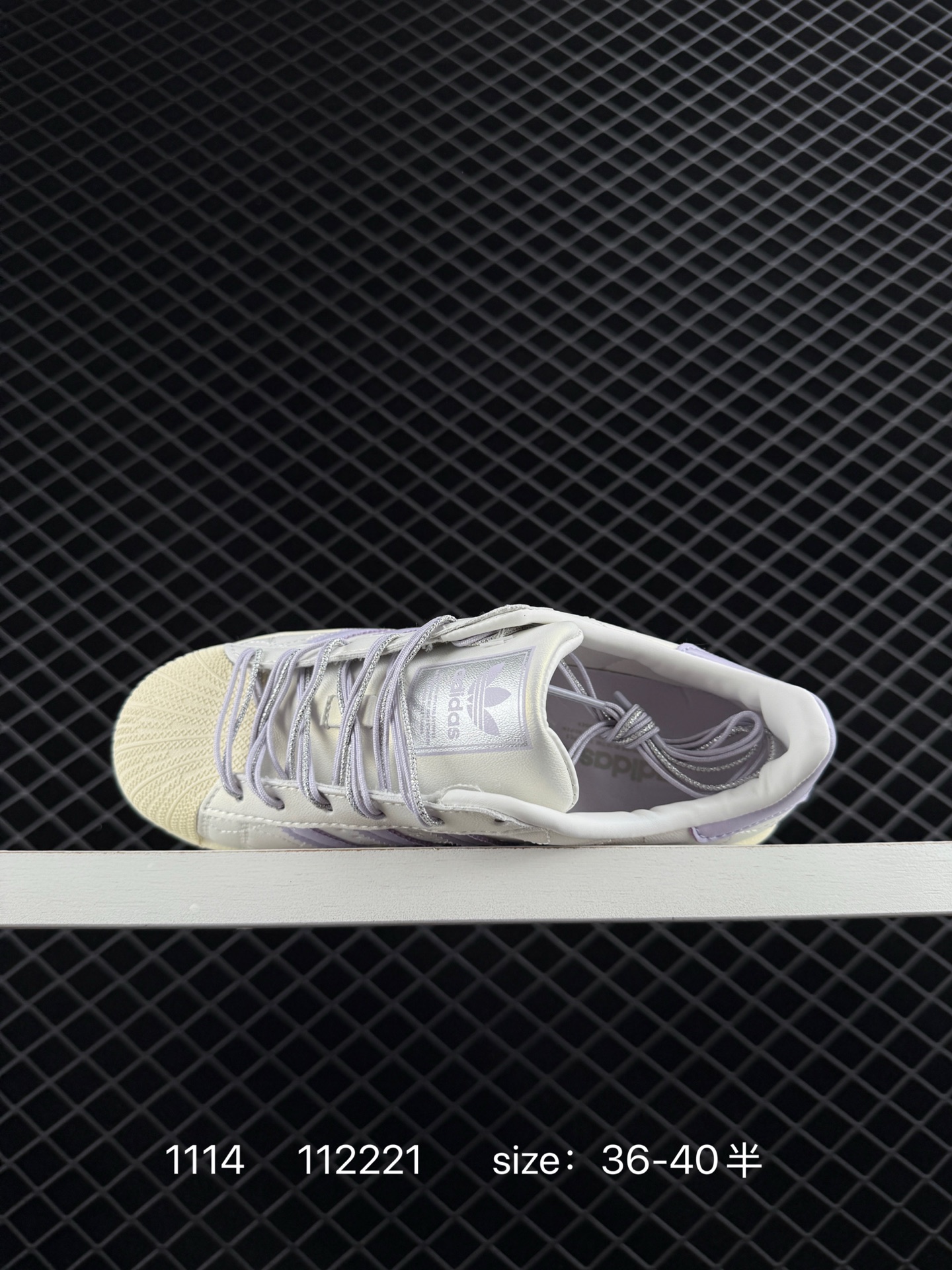 Adidas Originals Superstar