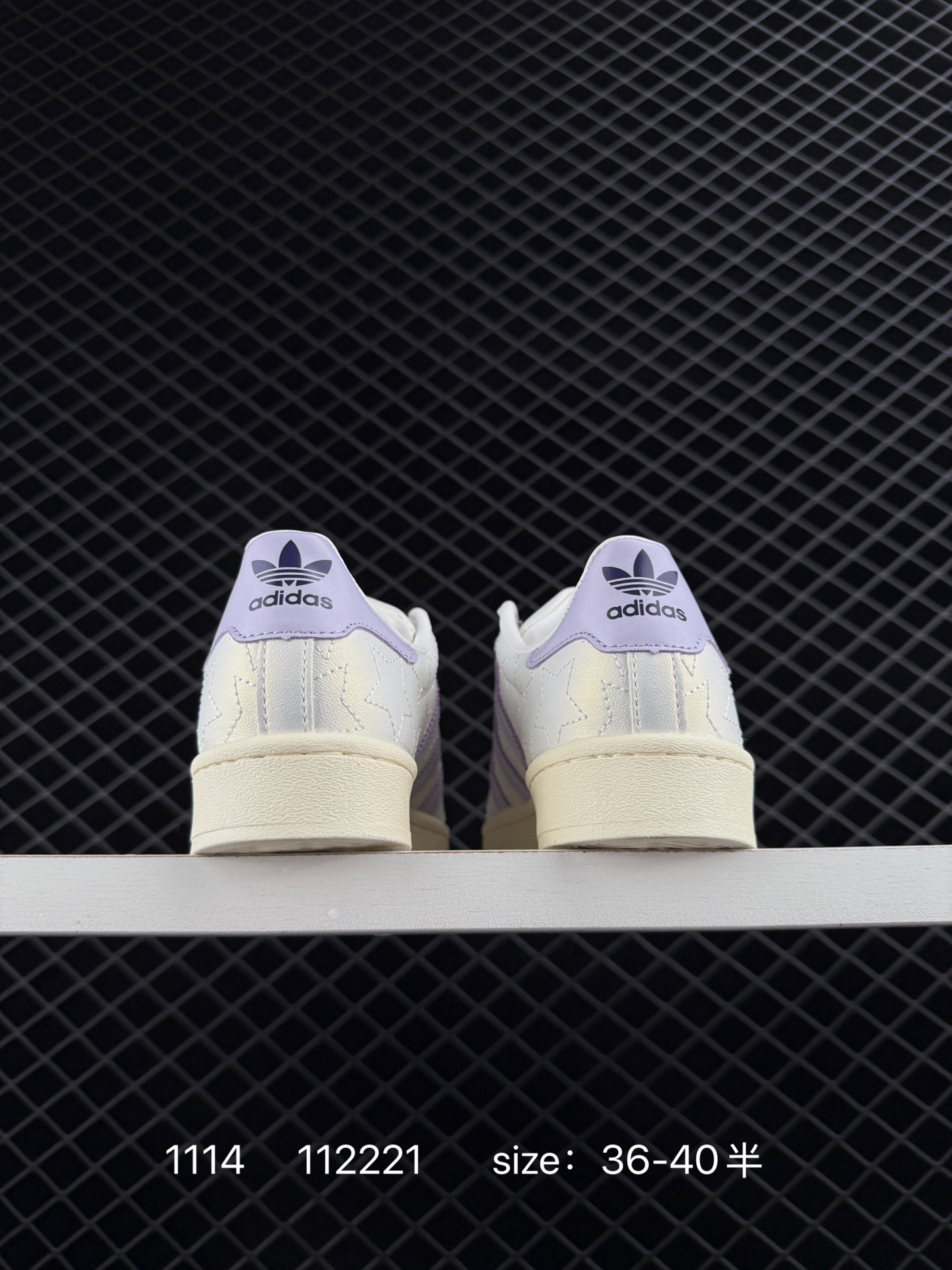 Adidas Originals Superstar