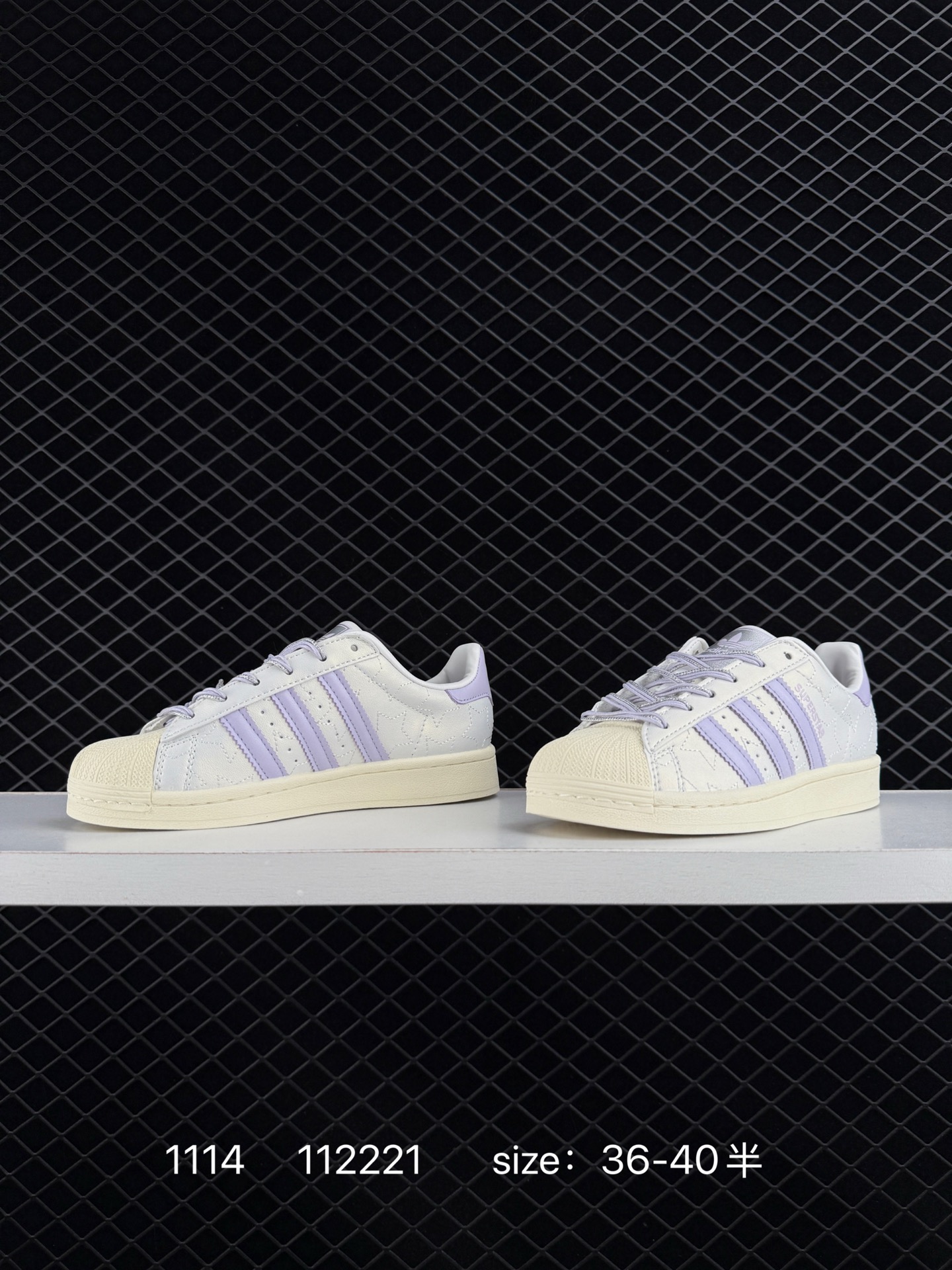Adidas Originals Superstar