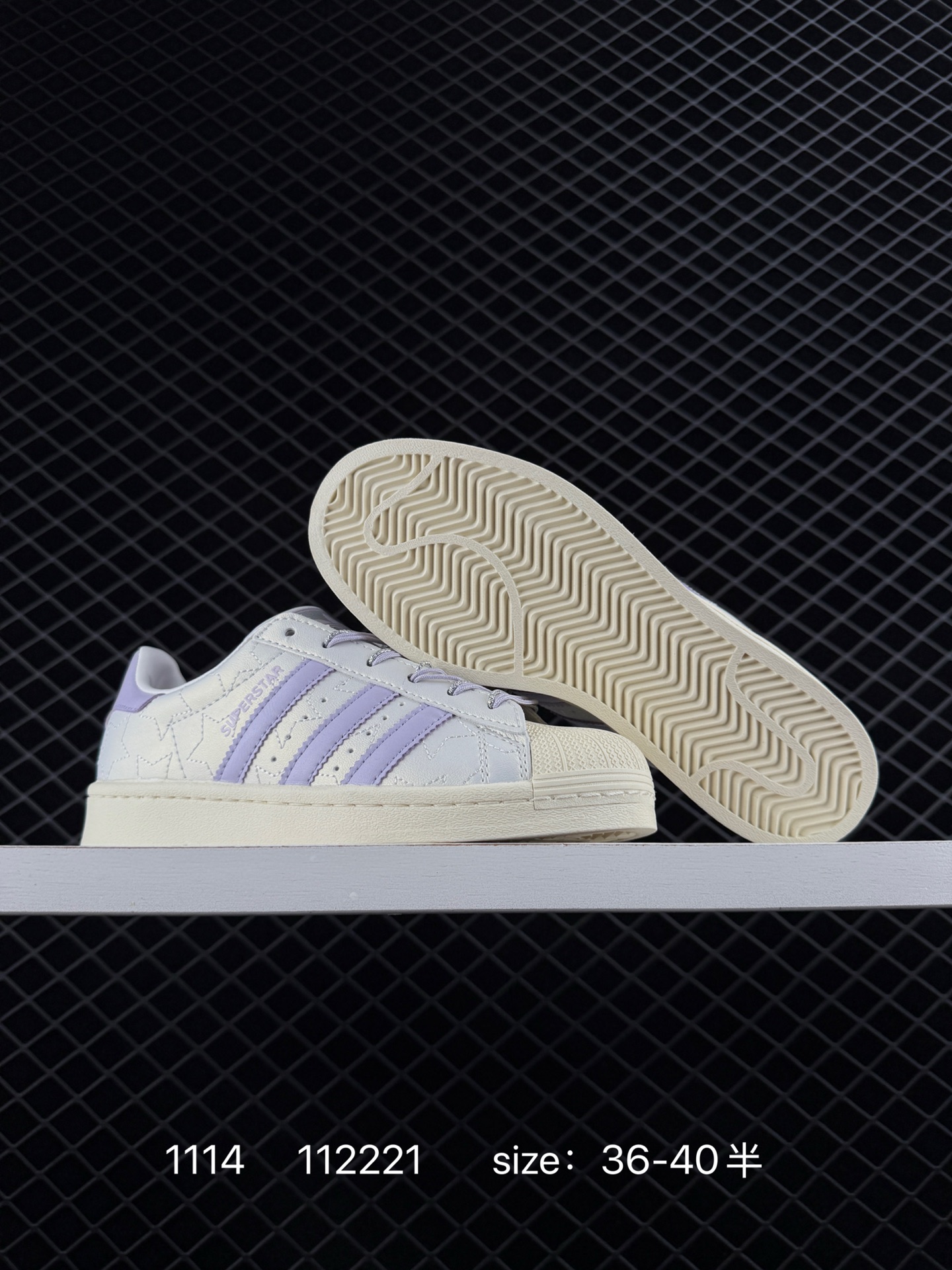 Adidas Originals Superstar