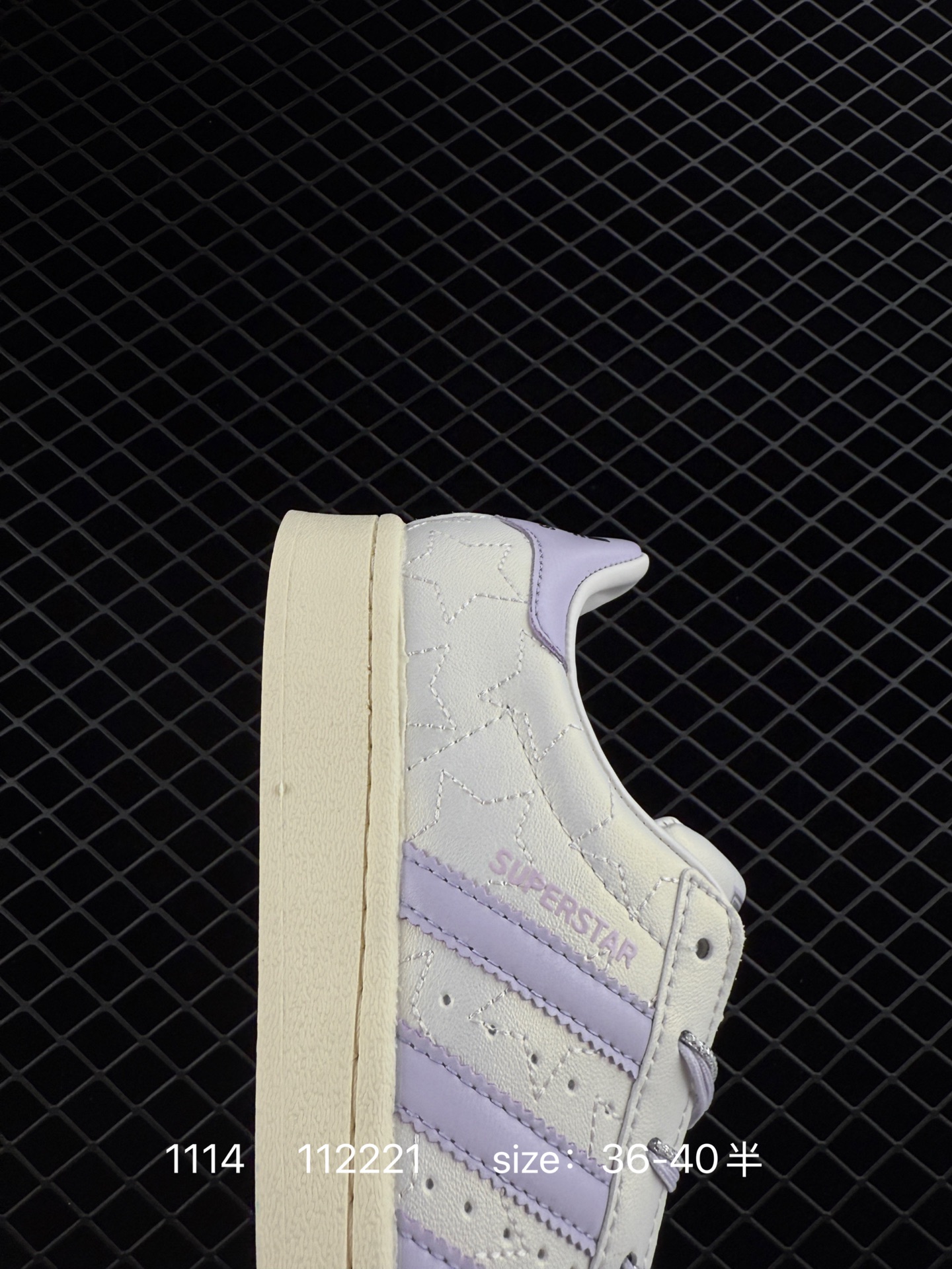 Adidas Originals Superstar