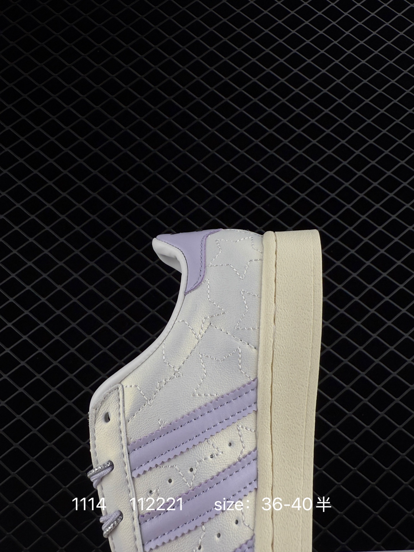 Adidas Originals Superstar