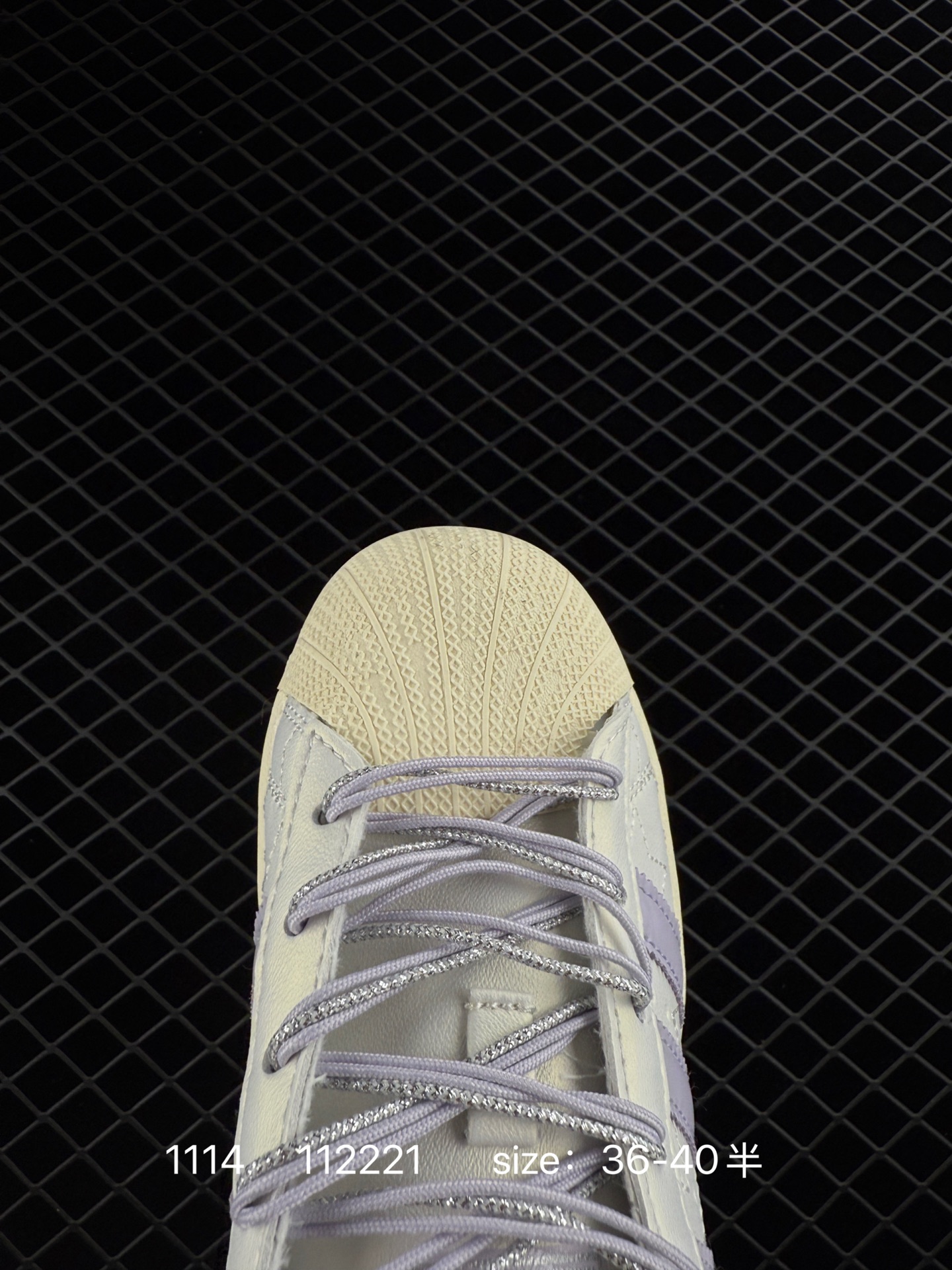 Adidas Originals Superstar