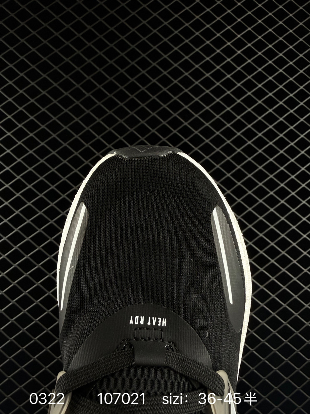 Adidas Pure Boost 22 H.RDY 2023 Light 23