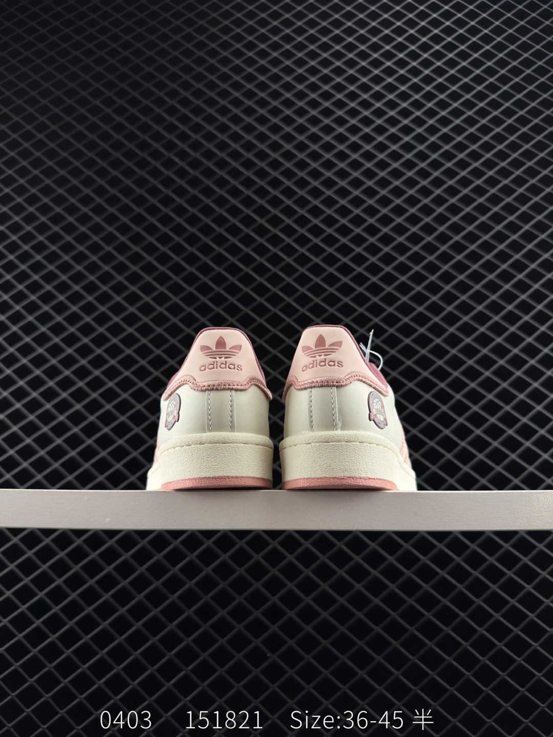 Adidas  Originals Superstar