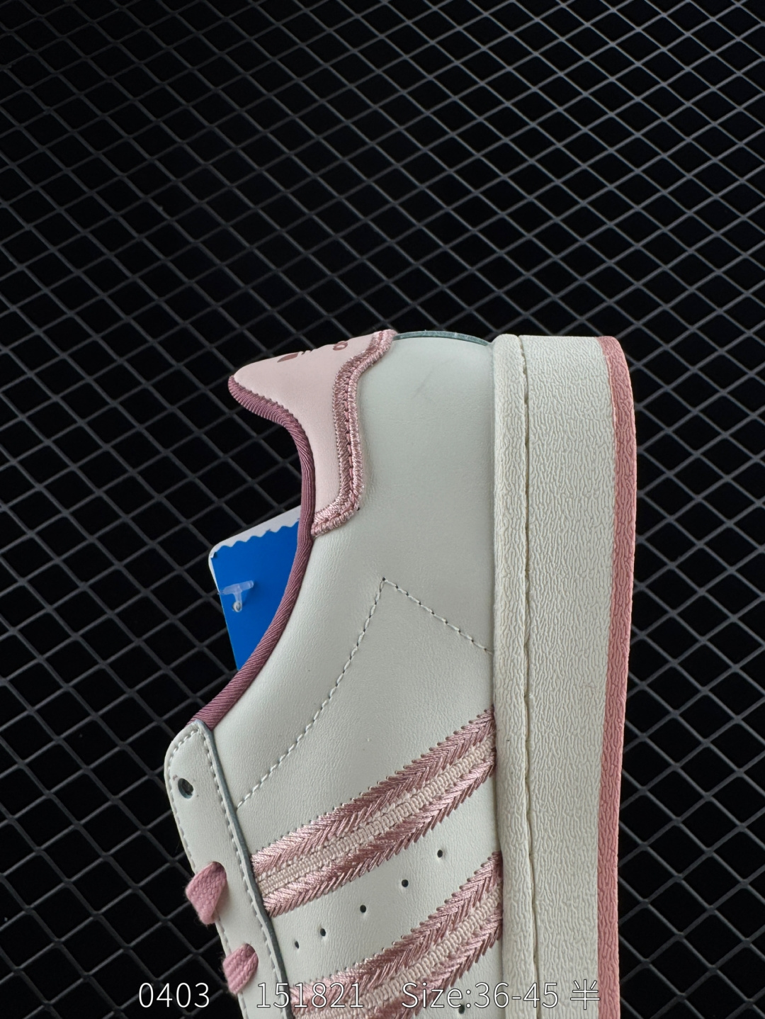 Adidas  Originals Superstar