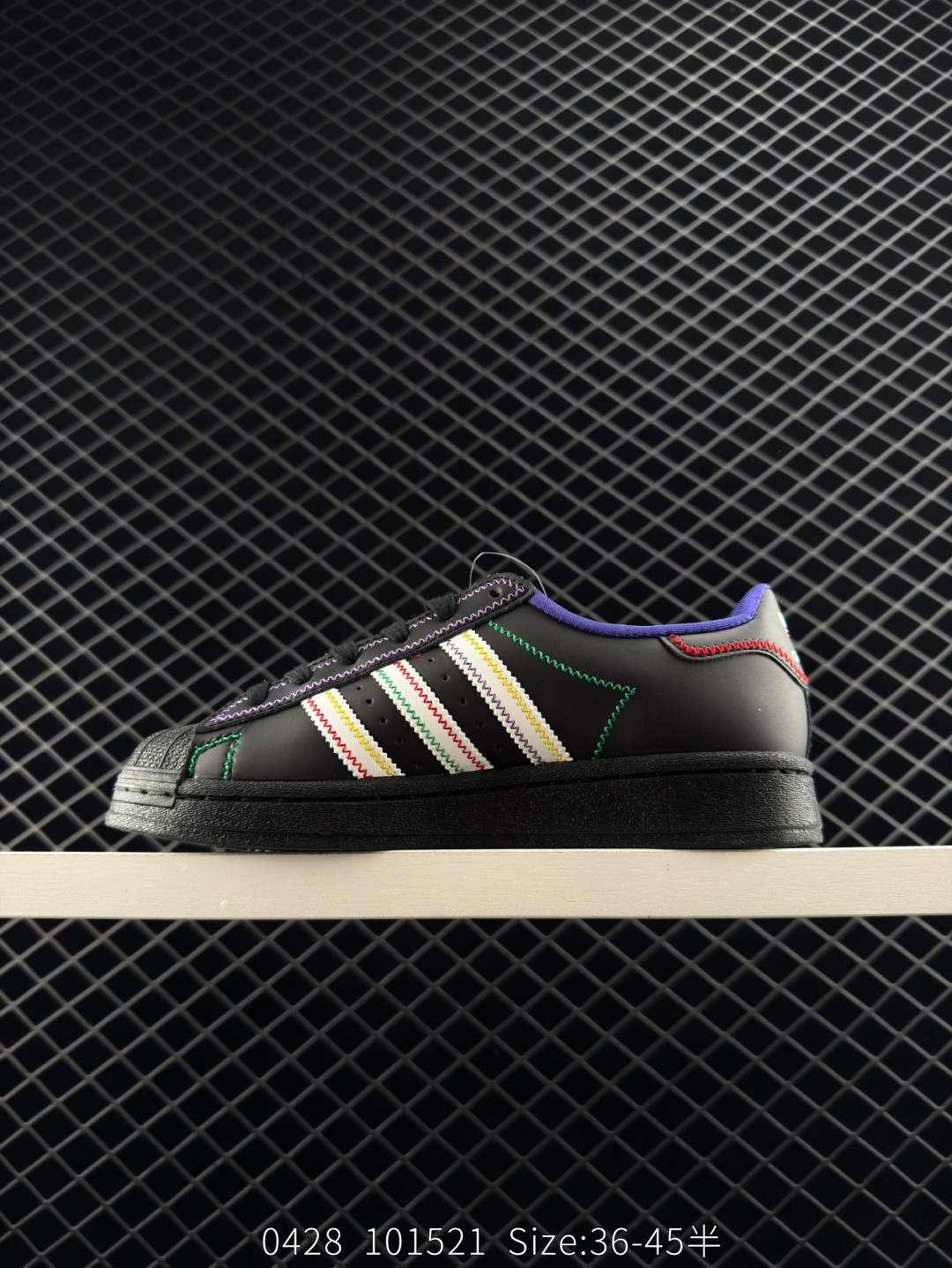 Adidas Superstar Ayoon W