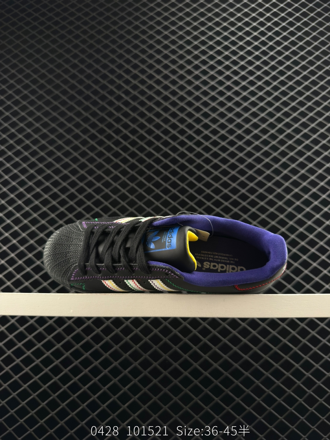 Adidas Superstar Ayoon W