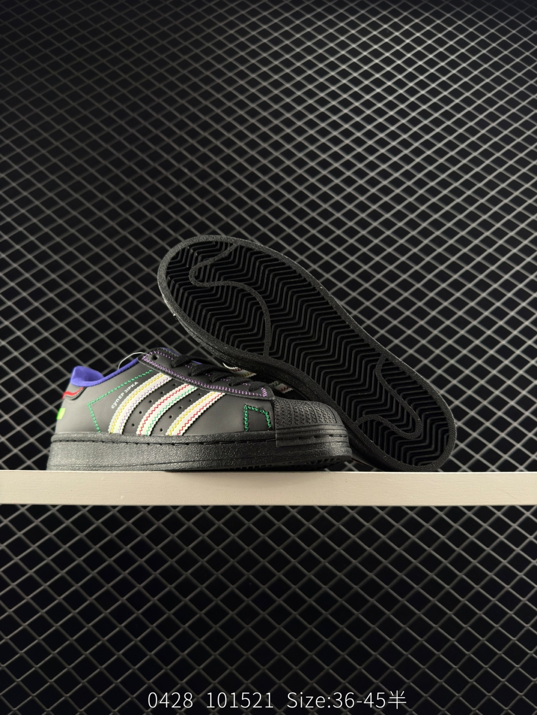 Adidas Superstar Ayoon W