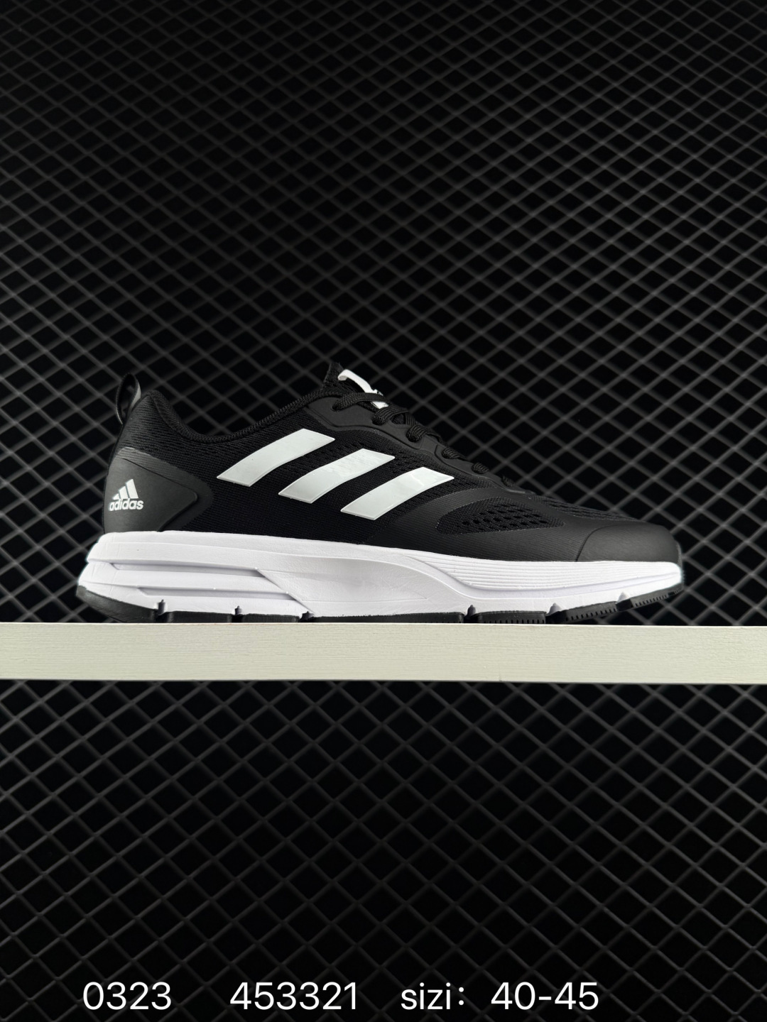 Adidas ADIZERO DURAMO SL Adidas ADIZERO DURAMO SL