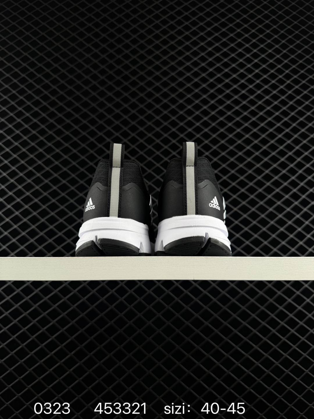 Adidas ADIZERO DURAMO SL